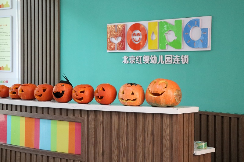 IMG_9091_看图王_看图王.jpg