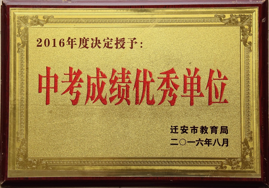 04_看图王.jpg