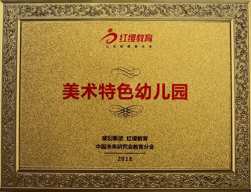 4_看图王.jpg